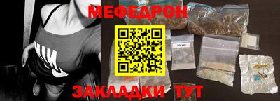 кокс Партизанск