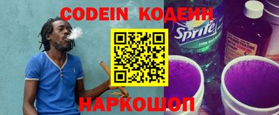 MESCALINE Пушкино