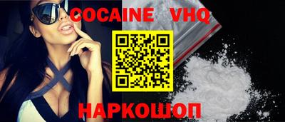 марки lsd Пенза