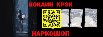 марки lsd Пенза