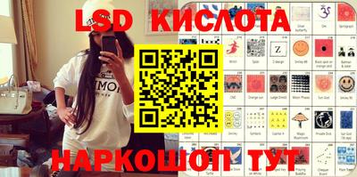 кокс Партизанск