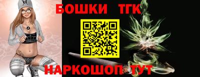 марки lsd Пенза