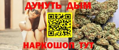 марки lsd Пенза