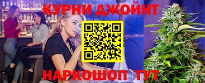 spice Первоуральск