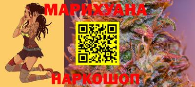 кокс Партизанск