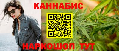 бутик Пугачёв