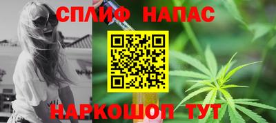 марки lsd Пенза
