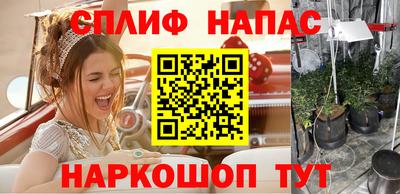 кокс Партизанск