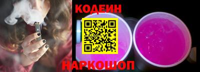 скорость Пыть-Ях