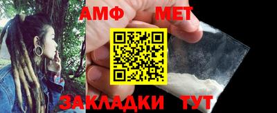 кокс Партизанск