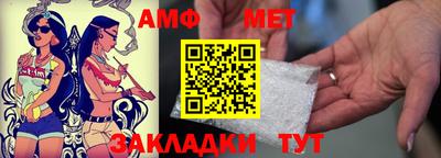 MESCALINE Пушкино