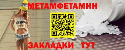 бутик Пугачёв