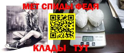 кокс Партизанск