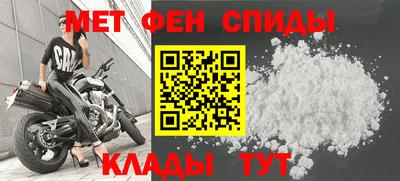 кокс Партизанск