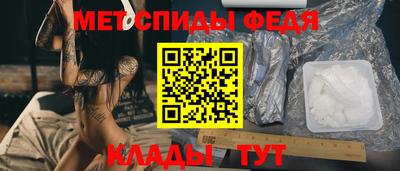 кокс Партизанск