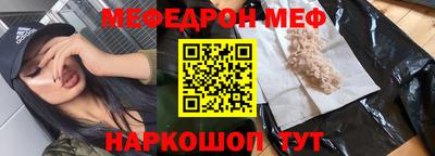 spice Первоуральск