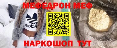 скорость Пыть-Ях