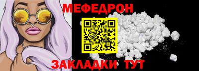 кокс Партизанск