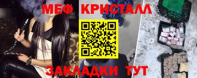 марки lsd Пенза