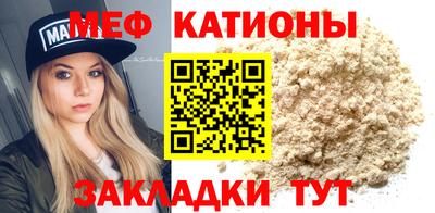 spice Первоуральск