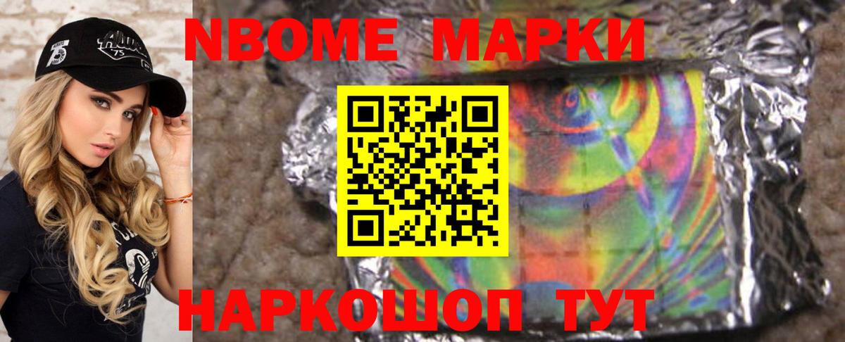 Лсд 25 экстази кислота  Вход с VPN  Тара 